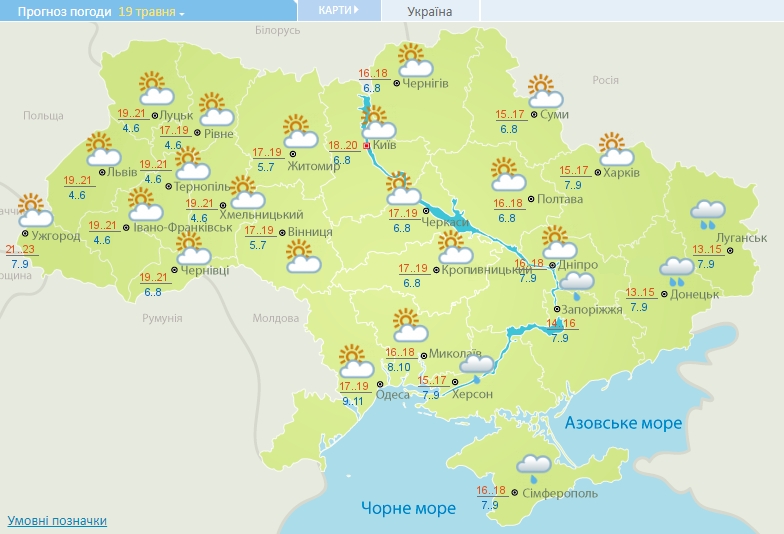 Погода поворино карта